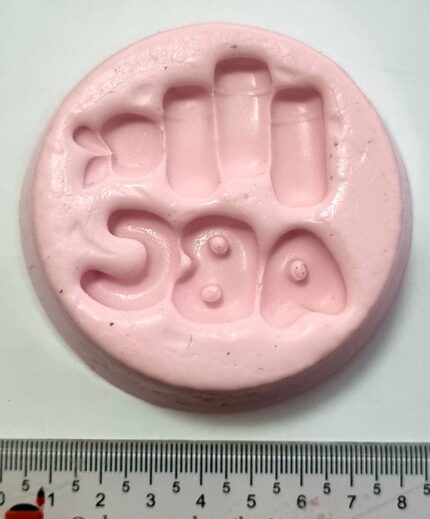 MOLDE SILICONE APLIQUE DE LAÇOS ESCOLAR ABC